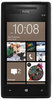 Смартфон HTC HTC Смартфон HTC Windows Phone 8x (RU) Black - Мегион