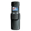 Nokia 8910i - Мегион