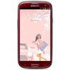 Смартфон Samsung + 1 ГБ RAM+  Galaxy S III GT-I9300 16 Гб 16 ГБ - Мегион