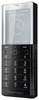 Мобильный телефон Sony Ericsson Xperia Pureness X5 - Мегион